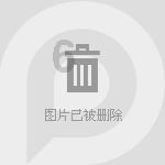 兆易创新跌7% 去年净利预降9成计提资产减值损失6亿