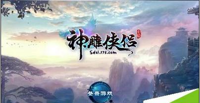 异次元战姬