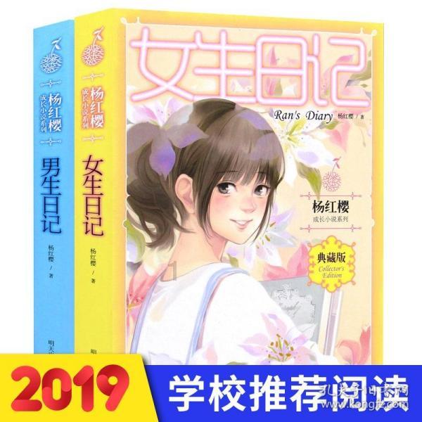 罗艺的那十八个手下真的那么厉害吗,让魏文通连着说三声他来了