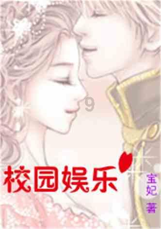 时尚女装设计师