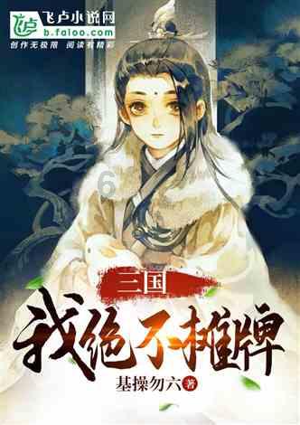 自治区党委宣传部领导赴玉慰问