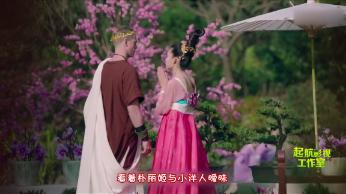 为什么有些女性在怀孕的时候喜欢吃酸的食物？游戏画面