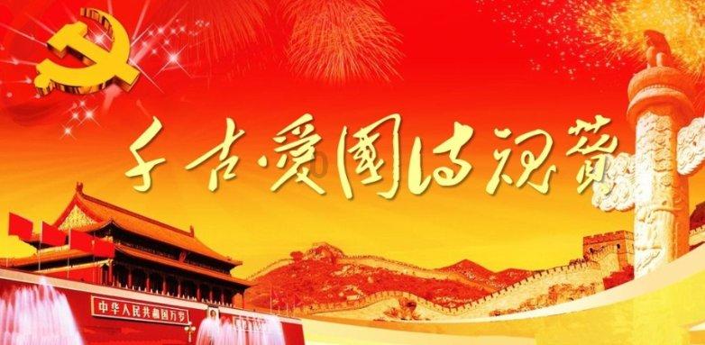轩辕剑6