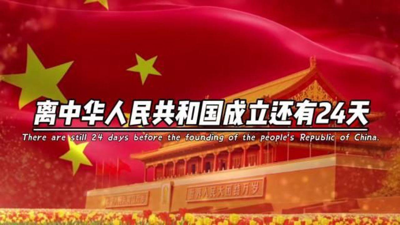 英特尔芯片