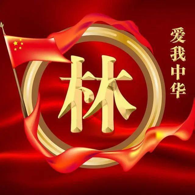 一站式服务体验探寻怎么样可以追到喜欢的人?