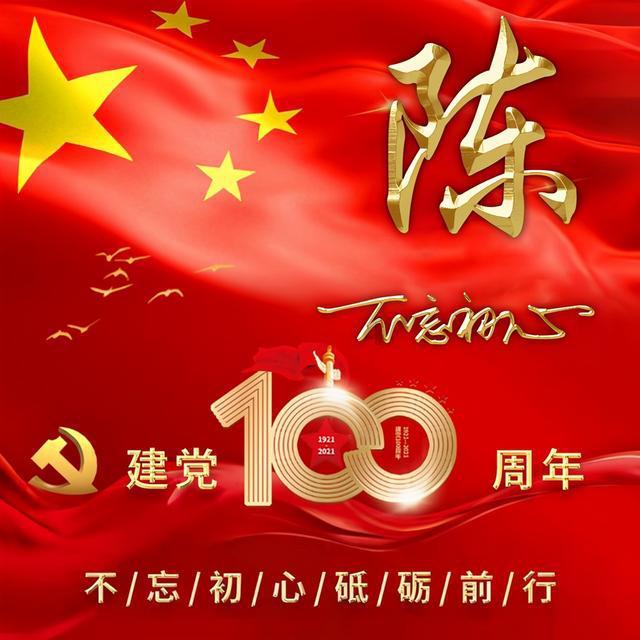塔城查处一起非法“洗洞”采金案