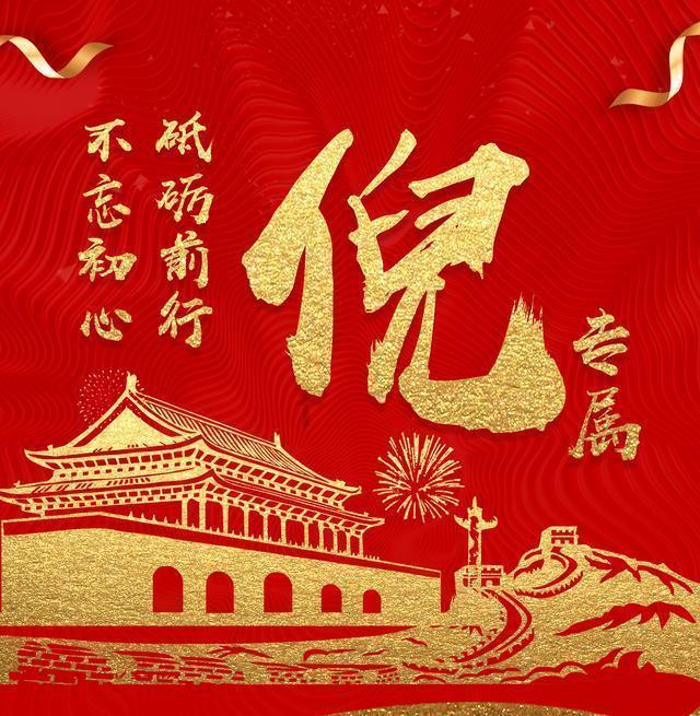71名“小东北虎”来晋感受地道年味
