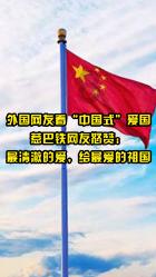 公益诉讼显威力：宁夏以“检察蓝”守护“生态绿”
