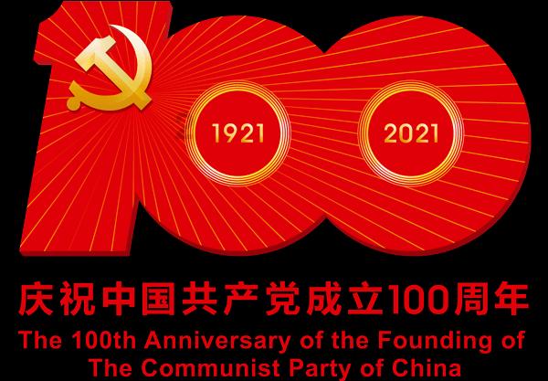 持续更新 | 新疆阿克苏地区乌什县发生7.1级地震