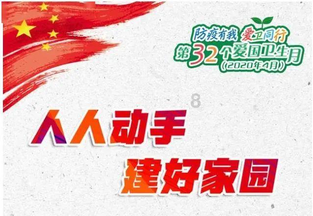 巴彦淖尔人注意!最新客运运行时间表来了!
