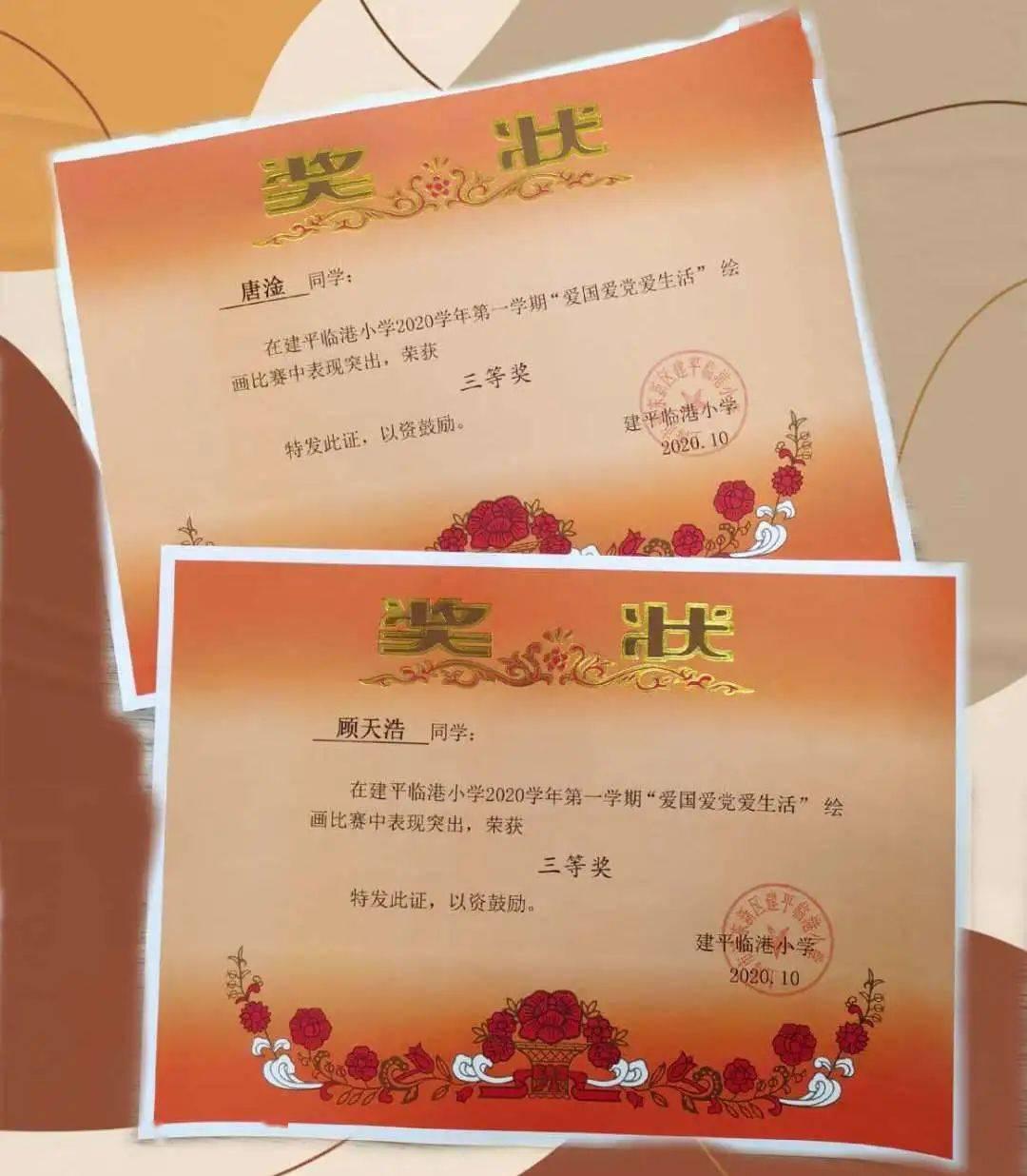为什么唐氏儿要做康复训练