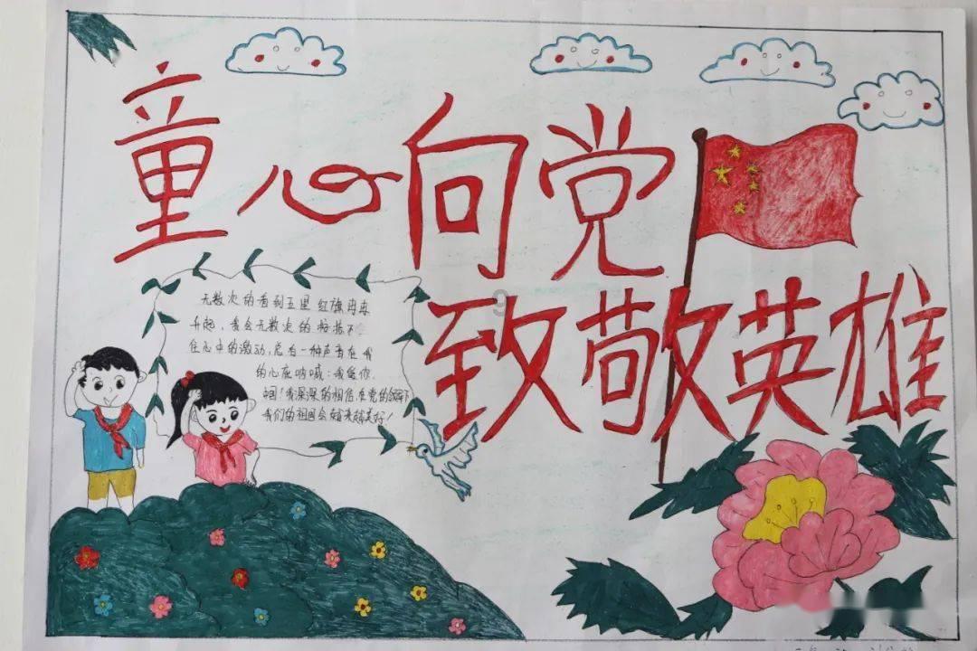 篮球大师