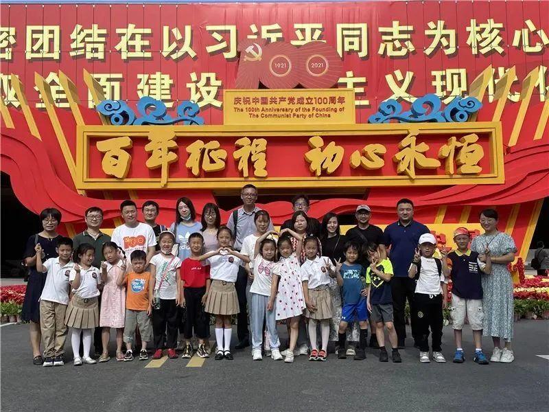 九张羊皮纸