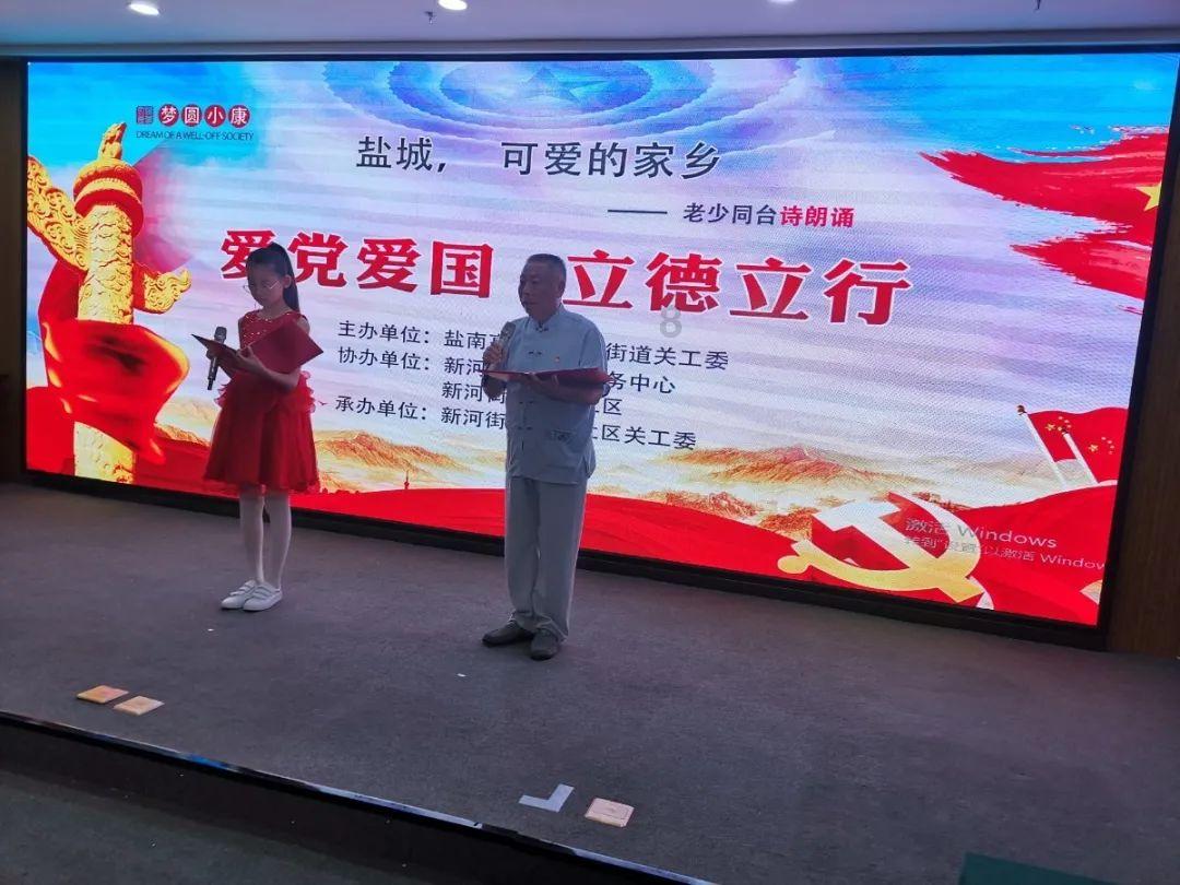 2024年春运正式开启 渭南市全力做好春运工作确保群众安全出行