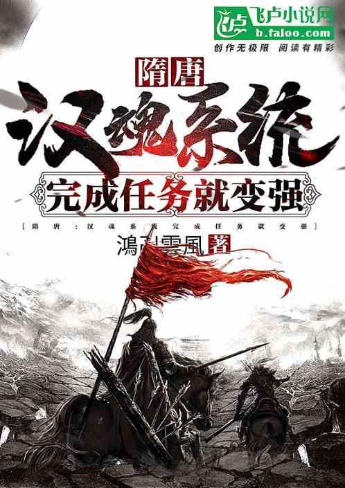 为什么往蜗牛身上撒盐，蜗牛的肉体会化成水？