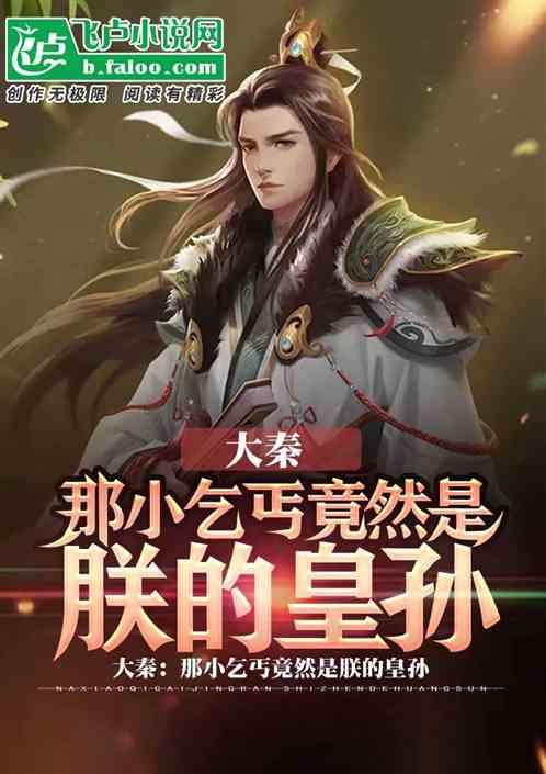 僵尸任务